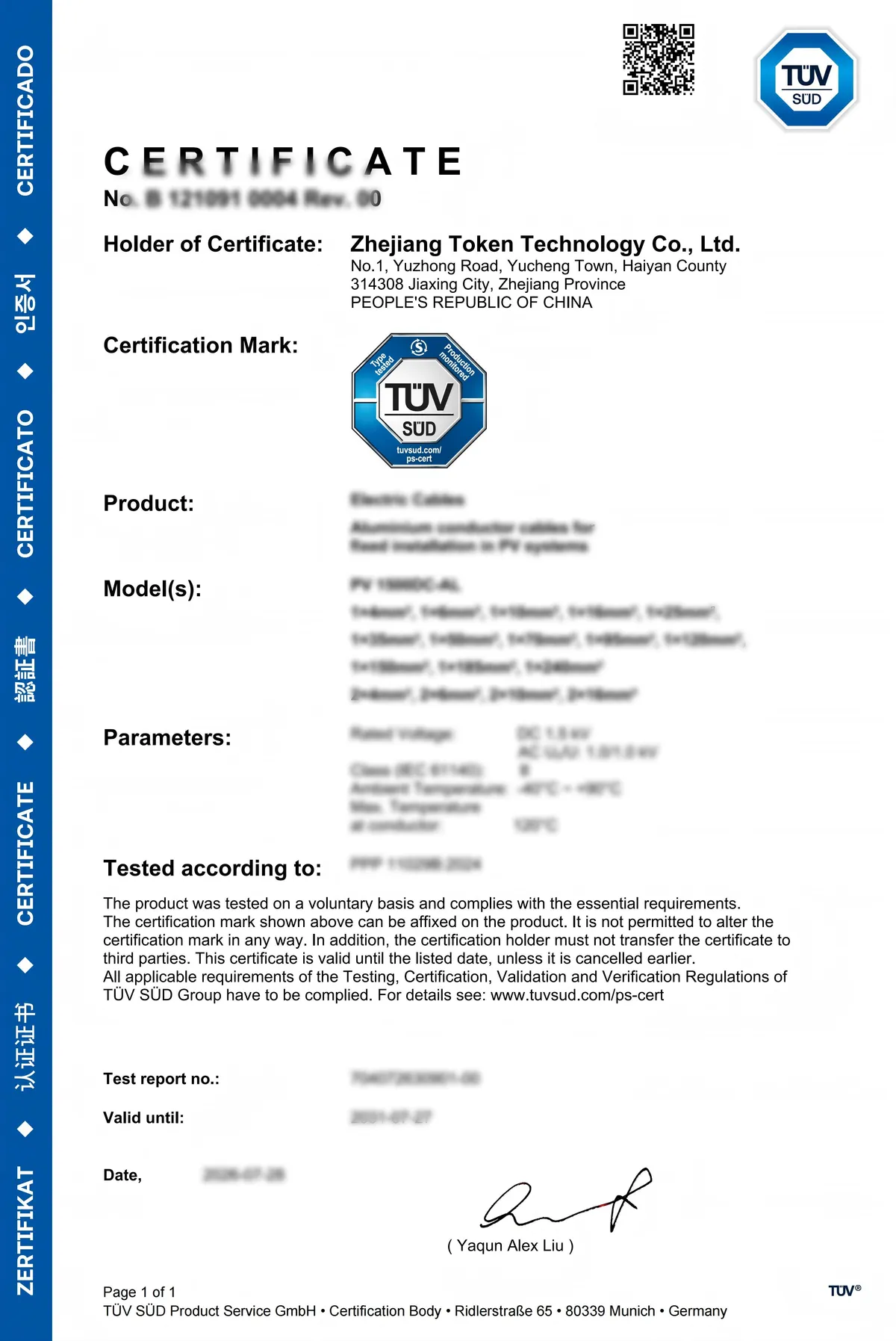 TKG New Aluminum-Alloy New-Energy Cables Awarded Authoritative Certification