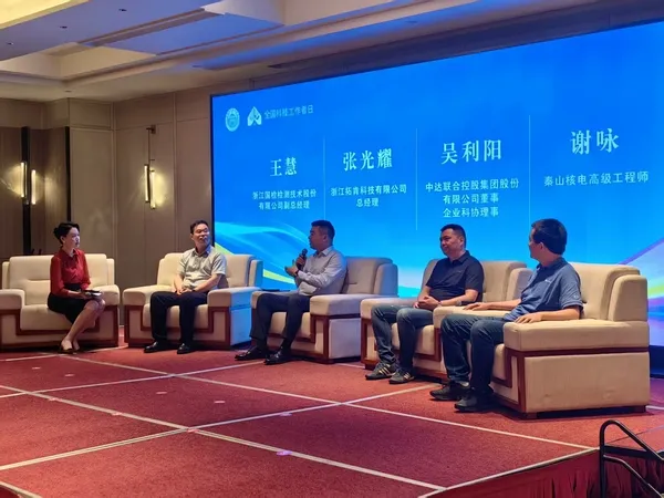 TKG CHINA – National Science and Technology Workers' Day event